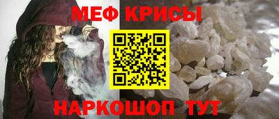 MDMA Будённовск