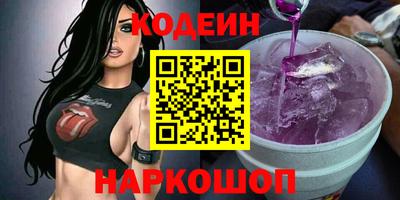 MDMA Будённовск