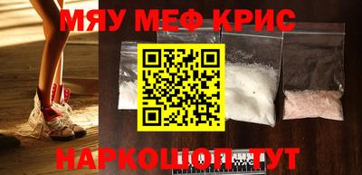 MDMA Будённовск
