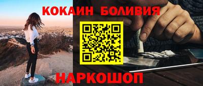 MDMA Будённовск