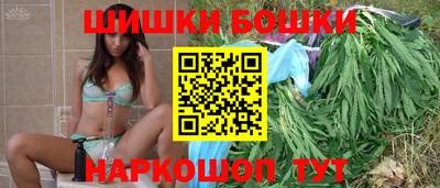 MDMA Будённовск