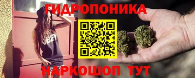 прущий лед Бугуруслан