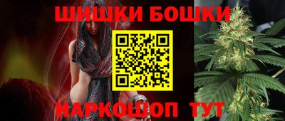 прущий лед Бугуруслан