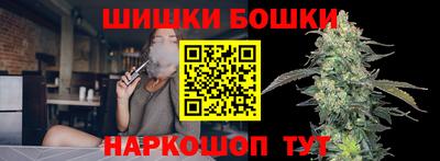 прущий лед Бугуруслан