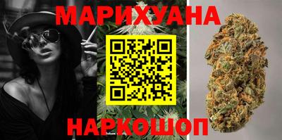 MDMA Будённовск