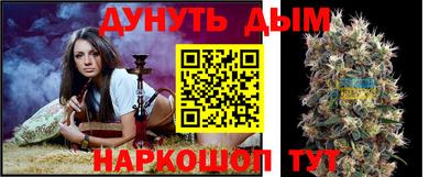 прущий лед Бугуруслан