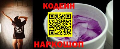 прущий лед Бугуруслан