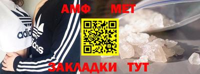 MDMA Будённовск