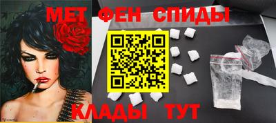 MDMA Будённовск