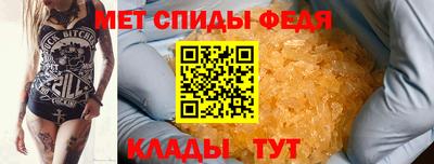 MDMA Будённовск