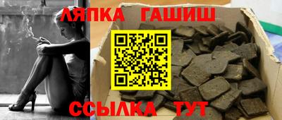 MDMA Будённовск