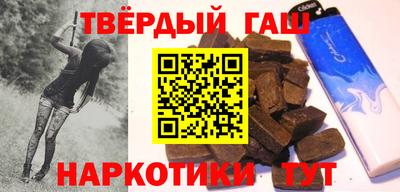 MDMA Будённовск