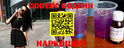MDMA Будённовск