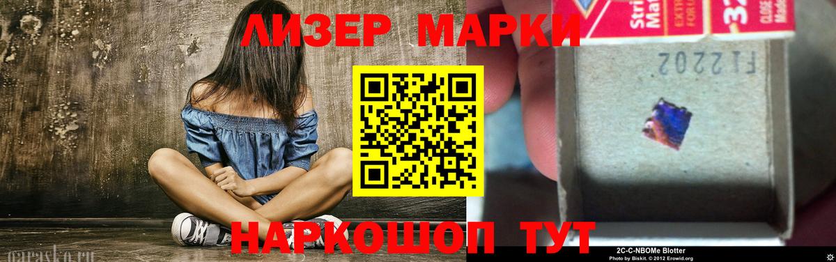 Усть-Джегута  ЛСД экстази  Лсд 25 экстази кислота  Вход с VPN  Лсд 25 экстази кислота 